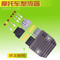 Apply the Dukadi Great Devil MTS1200 899 1199 Motorcycle Stabilized Charger Silicon Rectifier Accessories