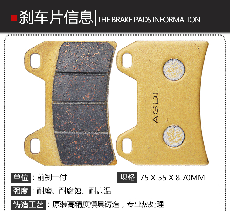Má phanh xe máy Dành cho phụ kiện BMW F800R F800GT / S G650X phanh đĩa trước má phanh sau - Pad phanh thắng xe máy