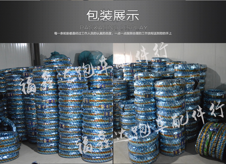 Xe mô tô địa hình phía trước và phía sau lốp sâu răng lớn lốp 410-18 460-17 275 lốp 300-21 inch - Lốp xe máy lốp xe máy không săm