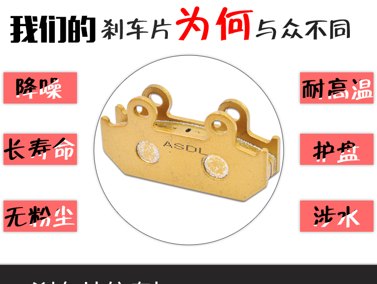 Má phanh xe máy Dành cho Honda CBR250 14 17 VFR CBR400 NC23 phanh trước phanh trước - Pad phanh giá bố thắng sau xe airblade
