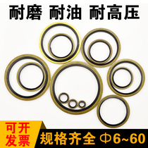 Combination gasket Nitrile rubber ring Oil resistance High pressure temperature metric half-pack high pressure tubing combination gasket