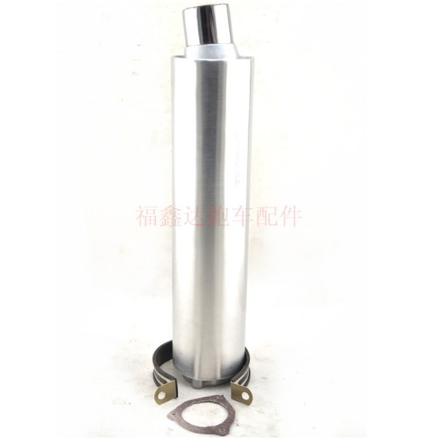 Phụ tùng sửa đổi xe máy CB400 CBR400 NC23 NC29 ống giảm thanh im lặng bằng thép không gỉ - Ống xả xe máy ống pô xe máy