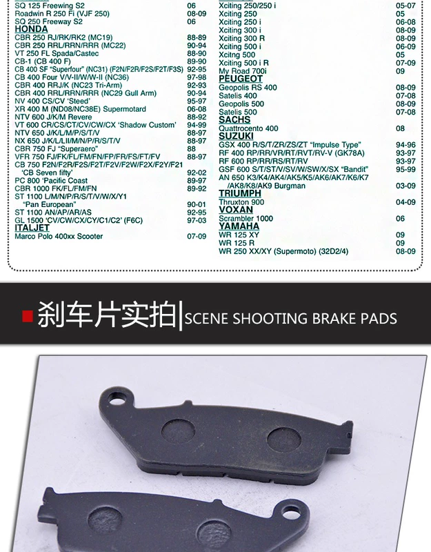 Áp dụng Honda CBR250 XR400 CB400 NTV650 GL1500 phanh đĩa gốm sửa đổi má phanh - Pad phanh