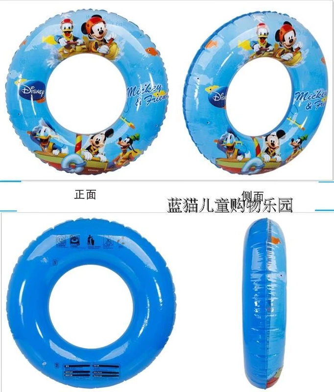 Disney quầy vòng bơi trẻ em đích thực Công chúa Mickey hellokitty Vòng tay con trai Hello Kitty - Cao su nổi phao cho bé tập bơi