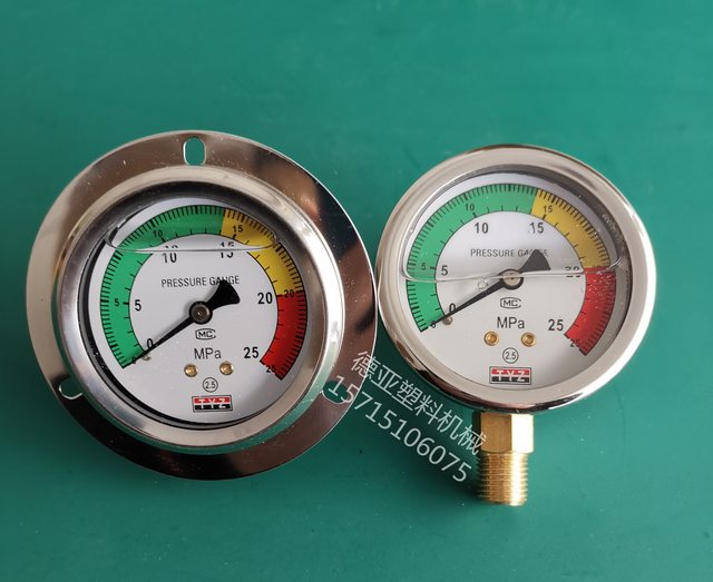 Injection molding machine stainless steel shock-resistant pressure gauge