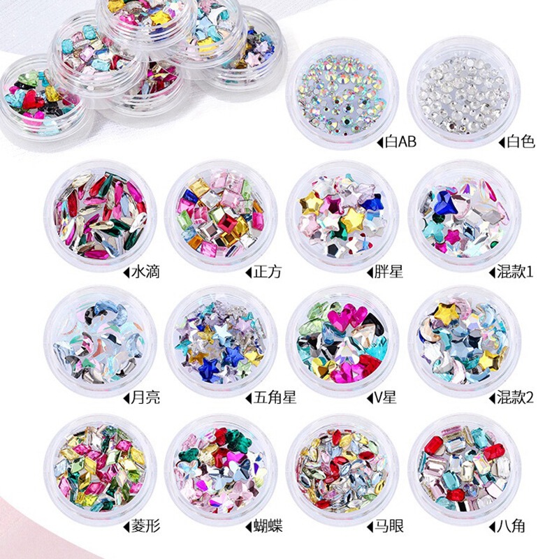 Foreign Trade Products Round Box Tooth Gems Crystal Tooth Decoration Tool Kit Moon Star Round Diamond Set Nail Art Rhinestones Foreign Trade Products Round Box Tooth Gems Crystal Tooth Decoration Tool Kit Moon Star Round Diamond Set Nail Art Rhinestones