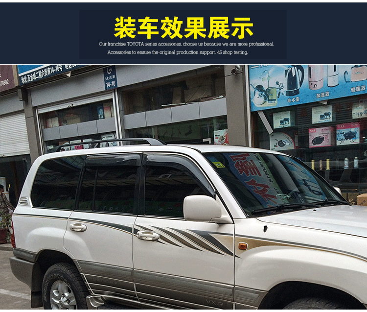 Hành lý giá đất cruiser lc100 4700 Land Cruiser 4500 xe nguyên bản nóc nhôm giá hành lý giá nóc xe ô tô