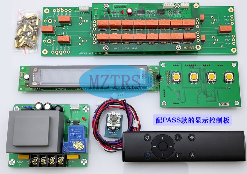 Shunt-type balance relay resistive remote control volume control sound source switching board 718 Military 0 1% resistance