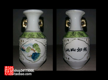  (Arts and Crafts ceramics)Hand-painted gold hollow ceramic small appreciation bottle in Chaoshan area in the 1980s