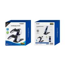 PS5 game controller aircraft type dual base charger PS5 wireless dual handle charging base with blue light TP5-0585S