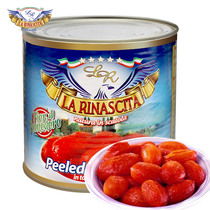 Italian imports Real Madrid peeled whole tomato 2 5kg pizza baking tomato sauce Western food raw material