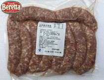 Berretta Fresh Italian Sausaga Italian-style Fried Sausage without starch Barbecue Breakfast Sausage