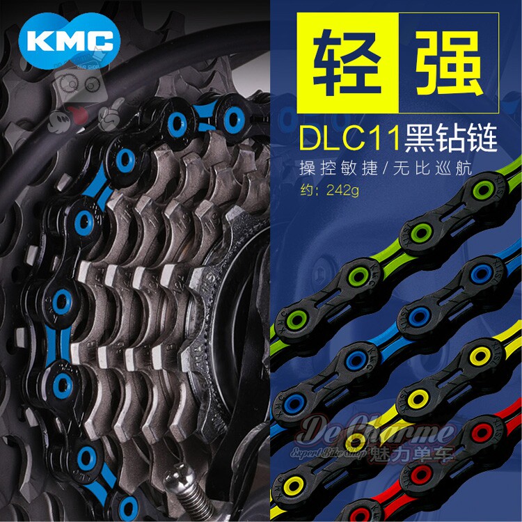 Box KMC X11SL DLC 11 - speed carbon - hollow chain Road climber chain ultra - light