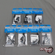 Boxed Shimano Shimano disc brake adapter seat conversion seat front and rear 6 inch 7 inch 8 inch A-pillar B-pillar