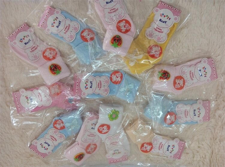 Jupe enfant - Ref 2049612 Image 14