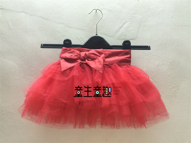 Jupe enfant - Ref 2049612 Image 33