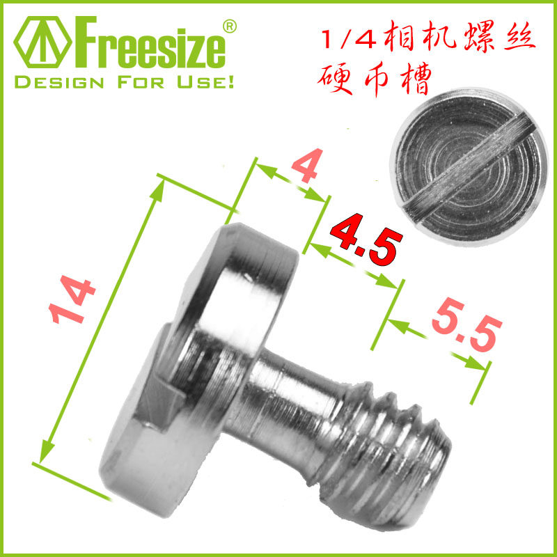 Photography accessories camera tripod head transfer quick release plate 1 4 screws camera screws 14-4-45-55-W