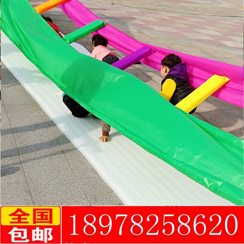 Kindergarten Body Intelligent Early Education Props New Feeling Integrated Training Equipment Colorful Suspension Bridge Outdoor Fun Game Toys
