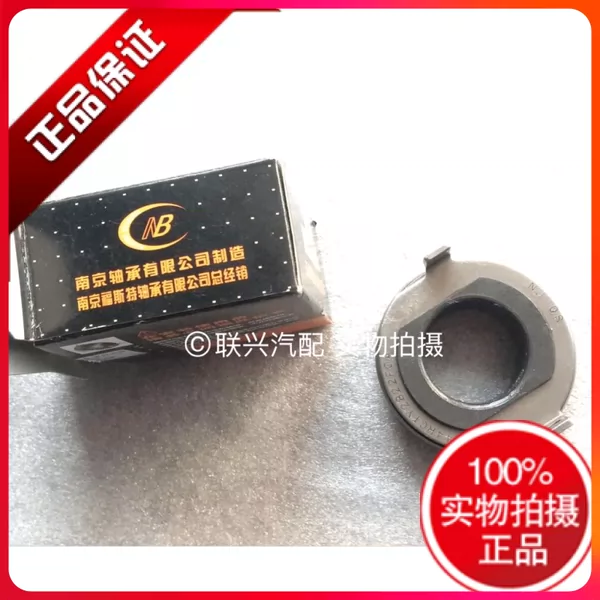 Товары от 小伙柴汽车用品店