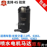 畨涔 畨涔 嬫 嬫 槦 槦 槦 槦 槦 槦 槦 槦 槦 浠 浠 浠 6382 6399 S4606363 Banji 柗姘 柗姘 柗姘 阃傞 鐢 鐢 鐢 満椹 揪 揪 揪 揪 満 鍣ㄥ 鐢 鐢 鐢 満椹 揪 揪 揪 揪 鍣ㄥ 鐢 鐢 満椹 揪 揪 揪 揪 揪 揪椹