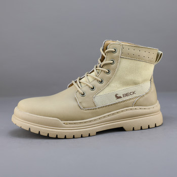 Genuine leather high top outdoor casual martin boots for men