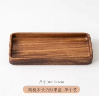 Прямоугольный, 30×15×4см