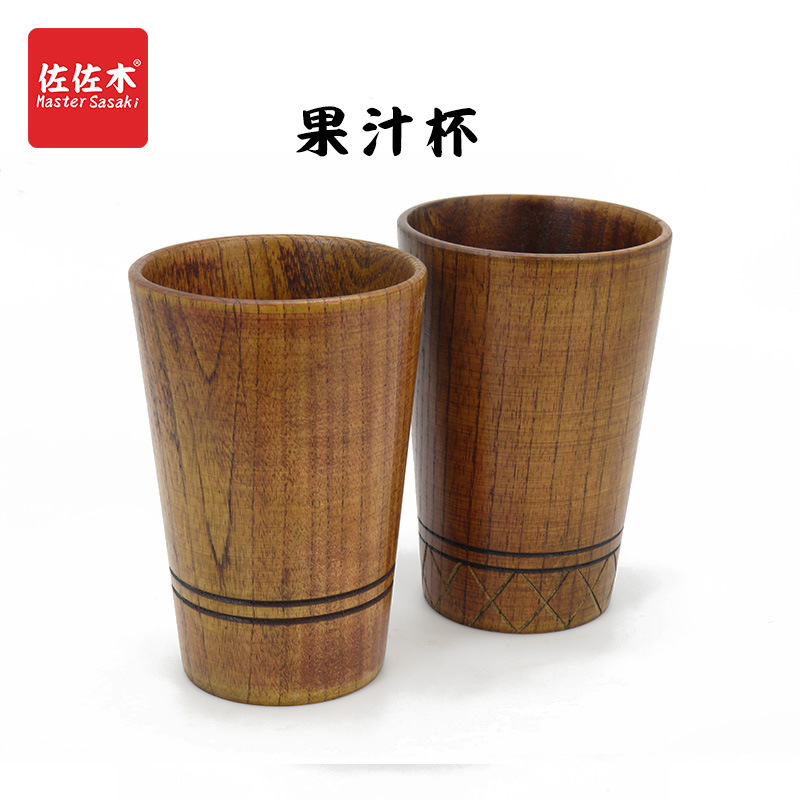 Sasaki Japanese wooden cup creative wild jujube wood insulated tea cup wooden coffee cup beer cup 8*12