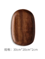 Вся дровяная дифференциальная тарелка баша большая 30*20 см.