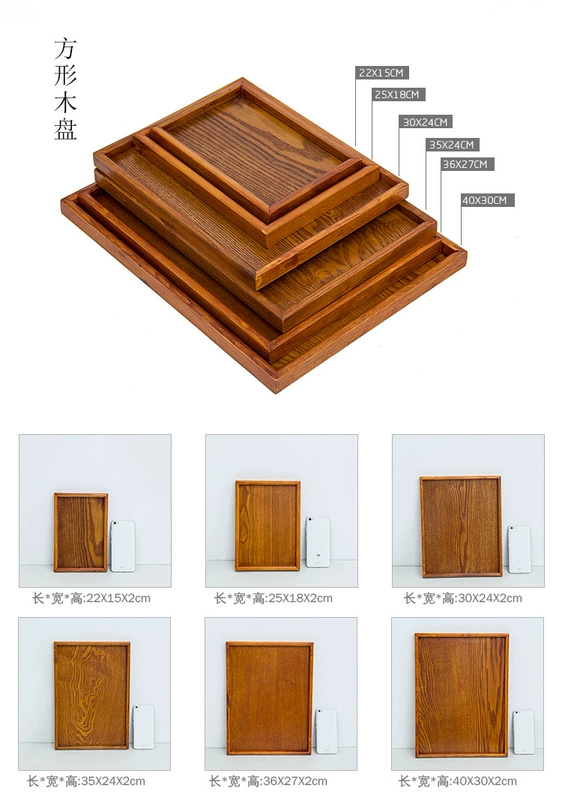 Sasaki sáng tạo khay gỗ hình chữ nhật rắn gỗ phòng khách sạn khay gỗ tấm dao kéo khay - Tấm