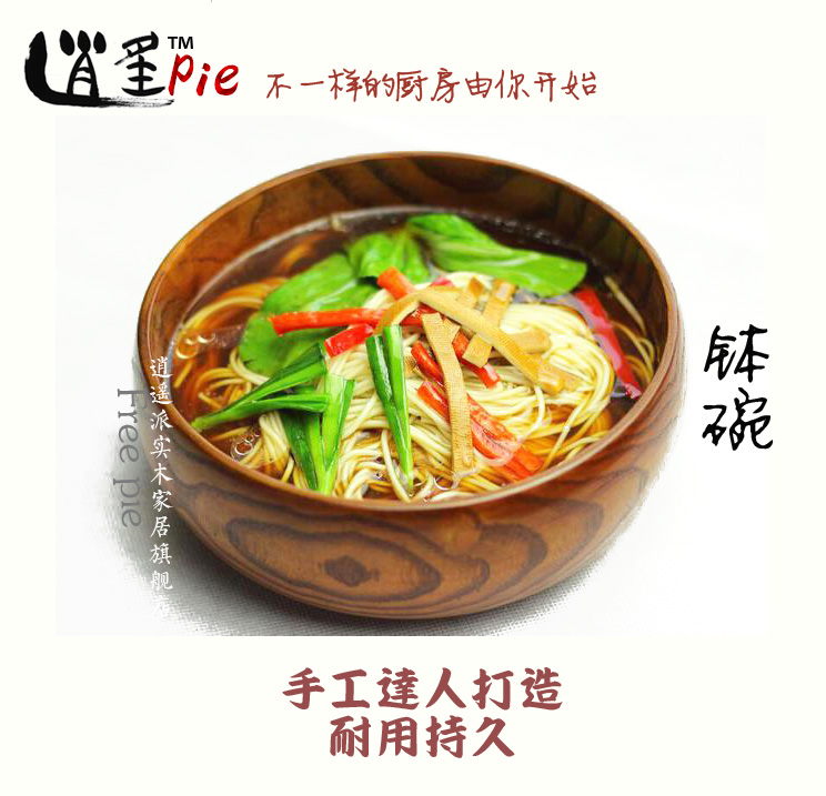 Nhà sản xuất gỗ Rắn lớn bằng gỗ bạch đàn bát Bìa mã rice bát Rau bát Noodle bát bát canh mà không cần sơn táo tàu bộ đồ ăn