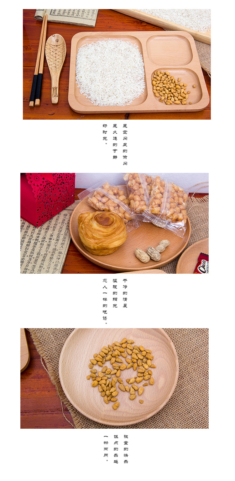 Mâm thẳng của khay sáng tạo tròn bánh mì tròn cốc cà phê cốc gỗ rắn tấm gỗ khay trà gỗ hương