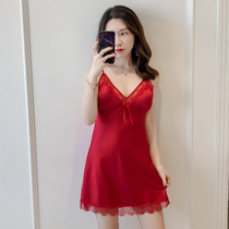 Japanese spring and autumn pajamas with chest pad summer ice lace sexy suspender nightgown