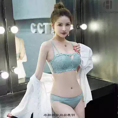 Japanese lace underwear women without steel ring sexy seamless adjustment type small chest beauty back collection small bra