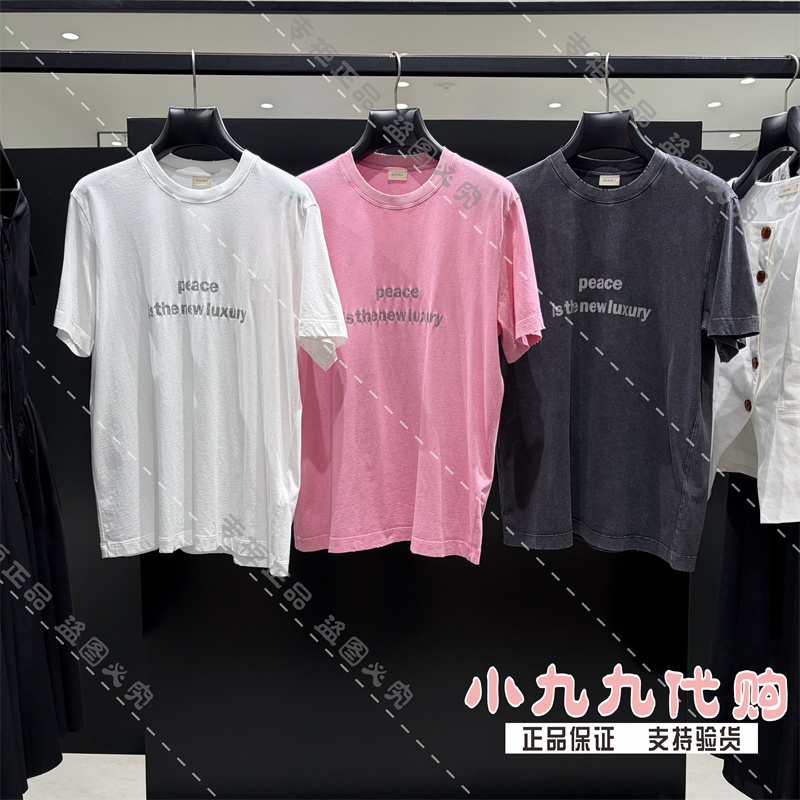 Oushili 1My2020140 Genuine Product from the Store, 2026 Summer New Style, Pure Cotton Letter Print Loose Fit T-Shirt 499