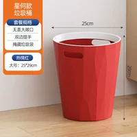 Star Heya China Red [Обновление большого]