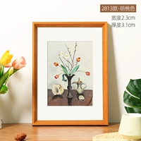 Walnut-2813 [модель твердого древесины]