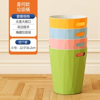 [Синхэ] Четыре установленных 号 Труба [синий+оранжевый+зеленый+вентилятор] Отправить 75 дополнительных густых мешков для мусора