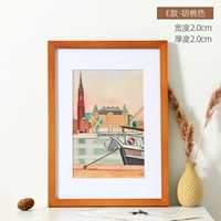 Стиль грецкого ореха [модель сплошного дерева]