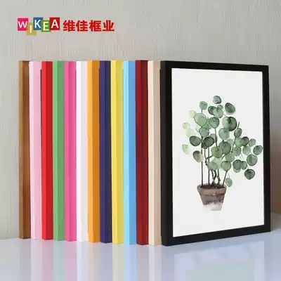 Solid wood wall photo frames 30*40 26 38 45 50 53 60x70 80 90cm cm frame customized