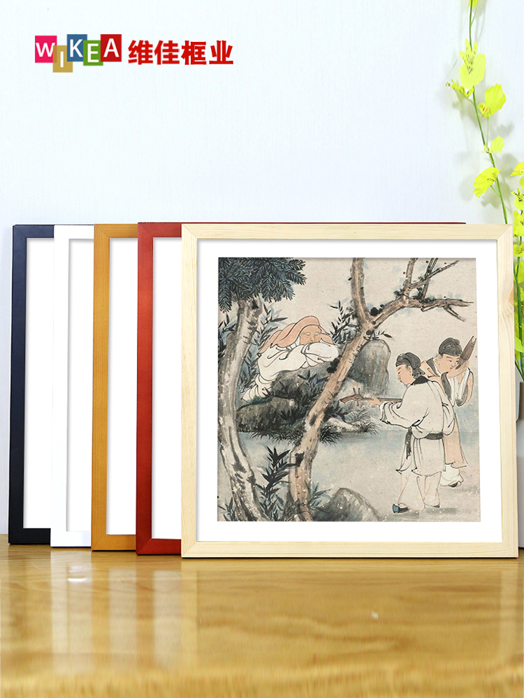 Chinese painting Square photo frame frame mounting 33 38 30*35cm Rice paper hanging wall frame Wooden strip Self-assembly