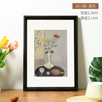 Black-2813 [модель твердого дерева]