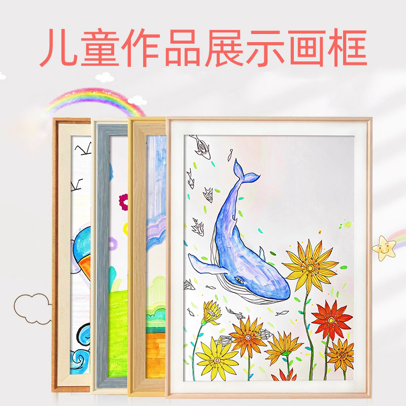 北欧の額縁取り付け子供用a4絵画ディスプレイフォトフレーム壁掛け空フレーム4kオープン8k油絵フレームアートワークA3