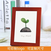 Красное дерево