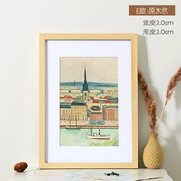 Logue-e Style [модель сплошного дерева]