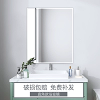 Справа -гл 40*60+липкий можно повесить