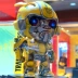Chính hãng Hasbro Transformers Q phiên bản Bumblebee tay mô hình đồ chơi robot bọ cánh cứng trang trí xe - Gundam / Mech Model / Robot / Transformers