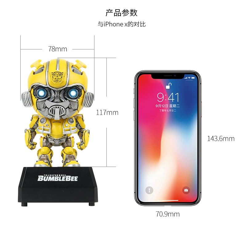 Chính hãng Hasbro Transformers Q phiên bản Bumblebee tay mô hình đồ chơi robot bọ cánh cứng trang trí xe - Gundam / Mech Model / Robot / Transformers