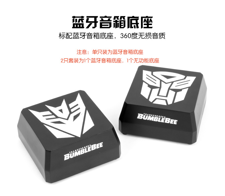 Chính hãng Hasbro Transformers Q phiên bản Bumblebee tay mô hình đồ chơi robot bọ cánh cứng trang trí xe - Gundam / Mech Model / Robot / Transformers mô hình gundam trung quốc