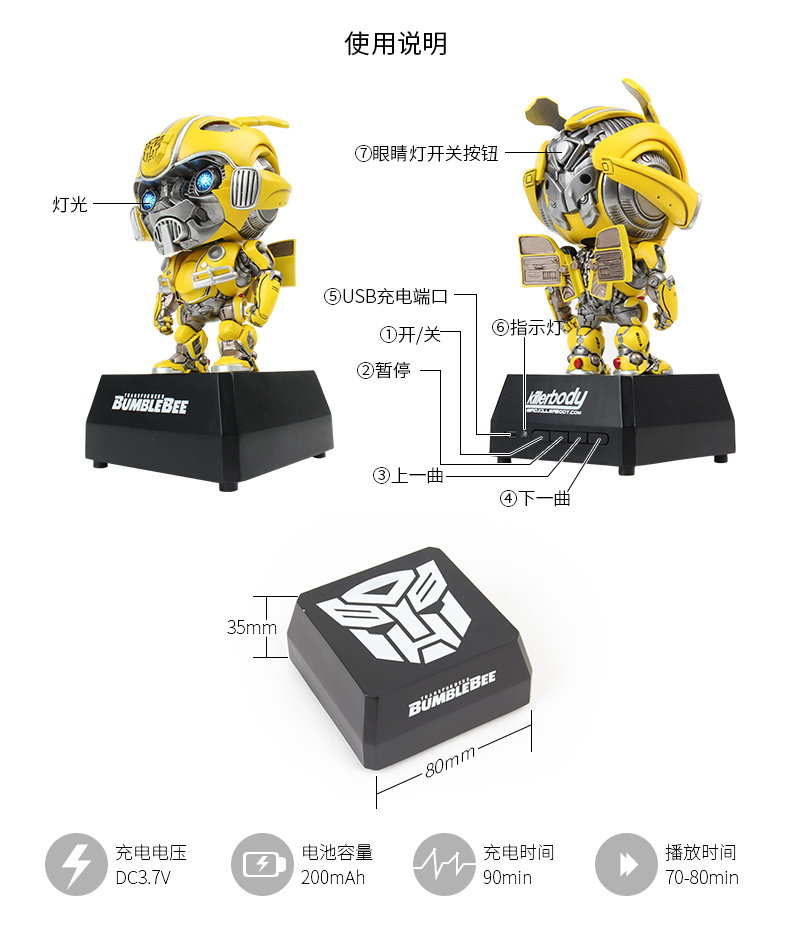 Chính hãng Hasbro Transformers Q phiên bản Bumblebee tay mô hình đồ chơi robot bọ cánh cứng trang trí xe - Gundam / Mech Model / Robot / Transformers mô hình gundam trung quốc