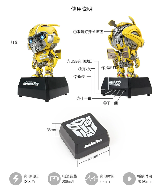 Chính hãng Hasbro Transformers Q phiên bản Bumblebee tay mô hình đồ chơi robot bọ cánh cứng trang trí xe - Gundam / Mech Model / Robot / Transformers